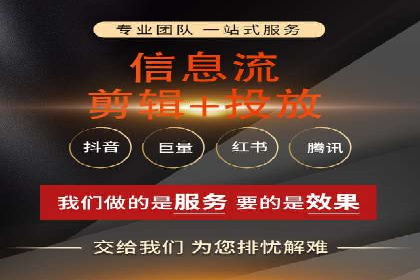 如何利用开户返点：案例分析