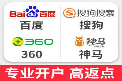 充值返点案例分析：实战操作技巧